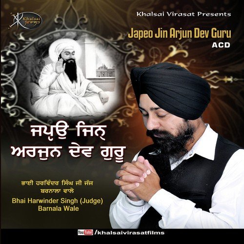 Kalyug by Bhai Harwinder Singh - Download on PagalFree