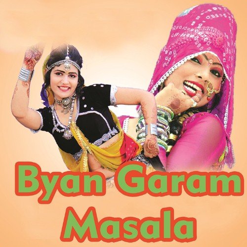 Byai Rande Daal by Om Singh Rawat, Shrawan Singh Rawat, Rajesh Badnor - Download on PagalFree