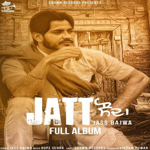 Yaar Bamb by Jass Bajwa - Download on PagalFree