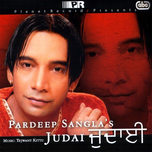 Gal by Pardeep Sangla - Download on PagalFree