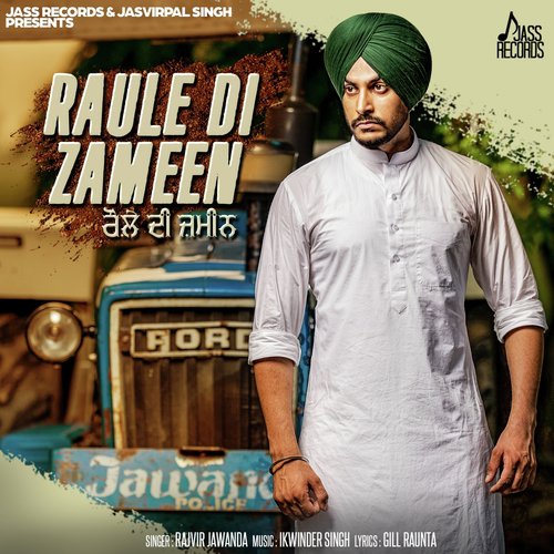 Raule Di Zameen by Ricky Singh, Harp Farmer - Download on PagalFree