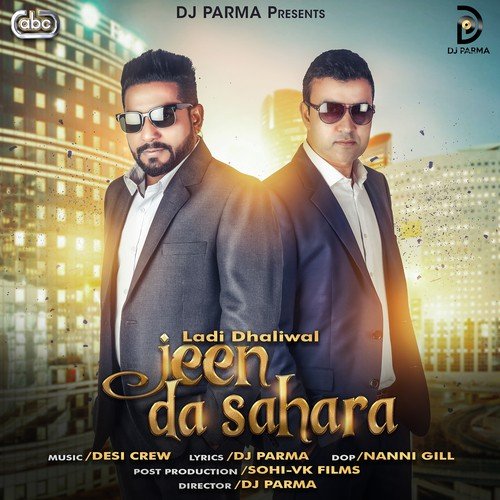 Jeen Da Sahara by DJ Parma - Download on PagalFree
