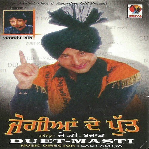Lok Sabha Diyan Chonan by J D Brar - Download on PagalFree