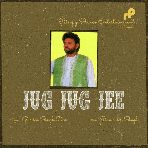 Jhumkein by Gurdev Singh Dev - Download on PagalFree
