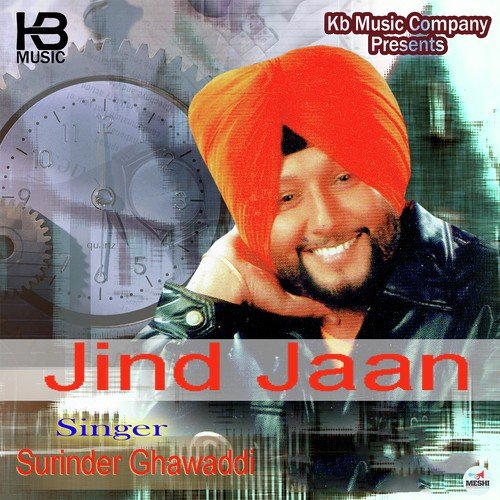 Vairne by Surinder Ghawaddi - Download on PagalFree