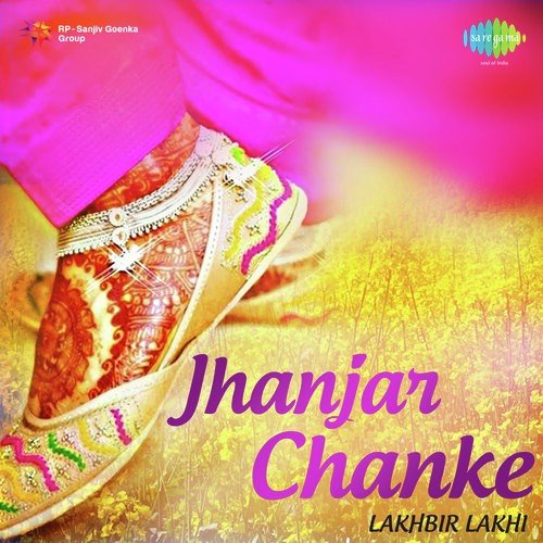 Akh Maar Akh Da Shikar Kar Gai by Jarnail Dosanjh, Lakhbir Singh Lakkha - Download on PagalFree