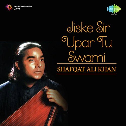Madho Hum Aise Tu Aisa by Shafqat Ali Khan - Download on PagalFree