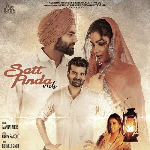 Satt Pinda Vich by Gurshabad - Download on PagalFree