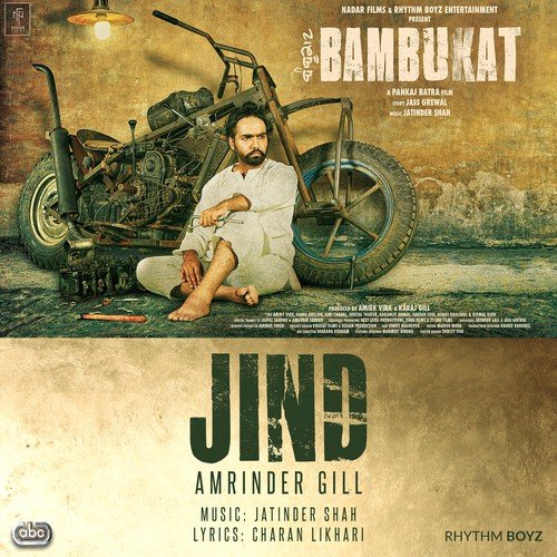 Jind by Amrinder Gill, Jatinder Shah - Download on PagalFree