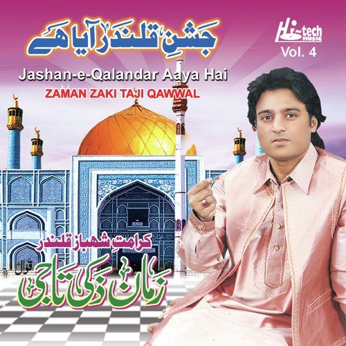 Jashan E Qalandar Aaya by Zaman Zaki Taji - Download on PagalFree