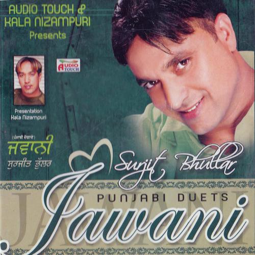 Jawani by Various Artists - Download on PagalFree