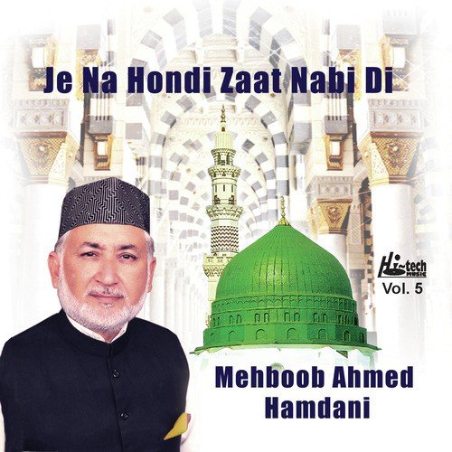 Sarkar De Rozey Di by Mehboob Ahmed Hamdani - Download on PagalFree