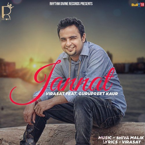 Jannat by Virasat, Gurpreet Kaur - Download on PagalFree