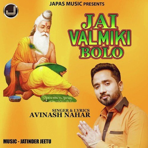 Jai Valmiki Bolo by Avinash Nahar - Download on PagalFree