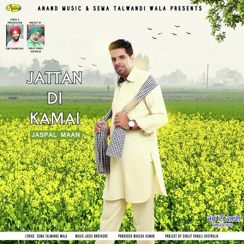 Jattan Di Kamai by Jaspal Maan - Download on PagalFree