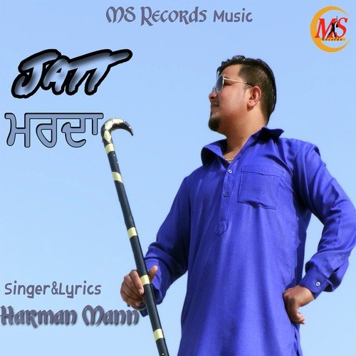 Jatt Marda by Harman Mann, Harman Mann - Download on PagalFree