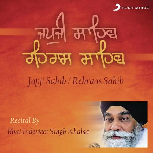 Rehraas Sahib by Bhai Inderjeet Singh Khalsa - Download on PagalFree