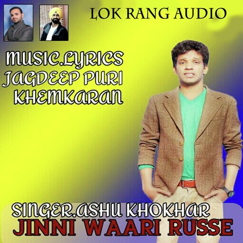 Jinni Waari Russe by Ashu Khokhar - Download on PagalFree