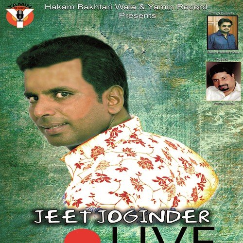 Chugli by Jeet Joginder, Jeet Joginder - Download on PagalFree
