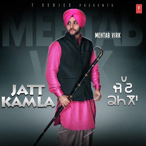 Drop by Mehtab Virk - Download on PagalFree