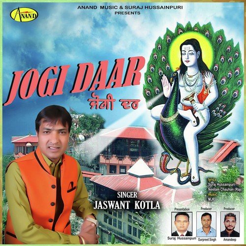 Jogi Dar by Kaka 22, Pawandeep Kaur - Download on PagalFree