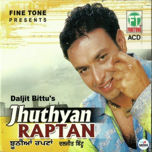 Uddi Chal Ishka by Daljit Bittu - Download on PagalFree