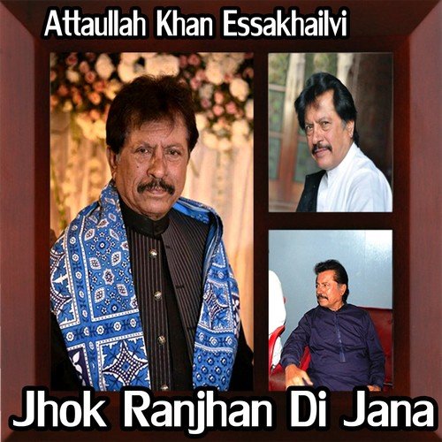 Khali Ae Dil Da Makan by Attaullah Khan Esakhelvi - Download on PagalFree