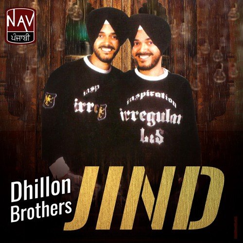 Kavisri by Dhillon Brothers - Download on PagalFree