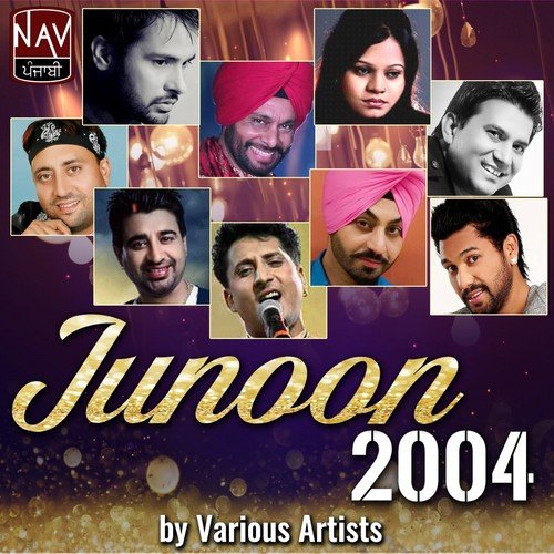 Tainu Hi E Chauna by Various Artists - Download on PagalFree