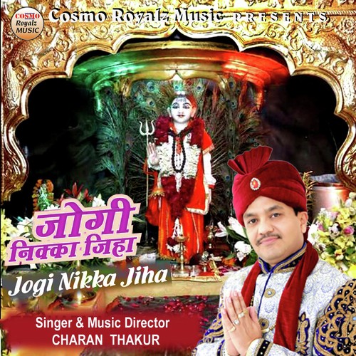 Jogi Hai Kamaal Karda by Charan Thakur - Download on PagalFree