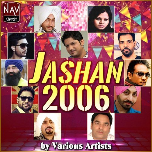 Lak Tera Patla Jeha by Various Artists - Download on PagalFree