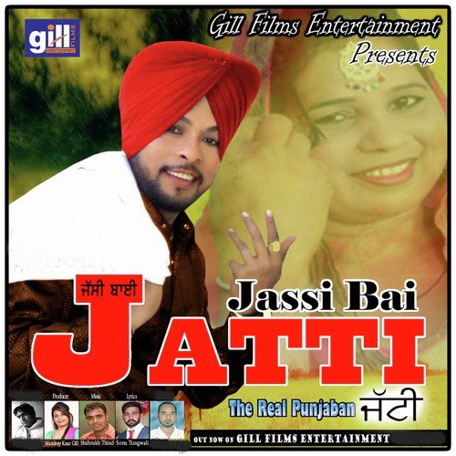 Jatti The Real Punjaban by Jassi Bai - Download on PagalFree