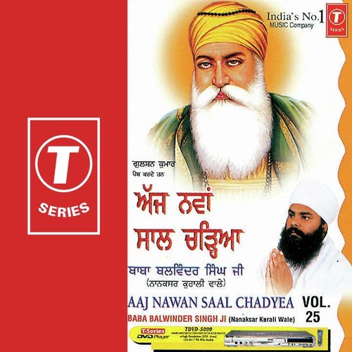Aaj Nawan Saal Chadyea - Vol.25 by Bhai Balwinder Singh-Nanaksar Kurali Wale - Download on PagalFree
