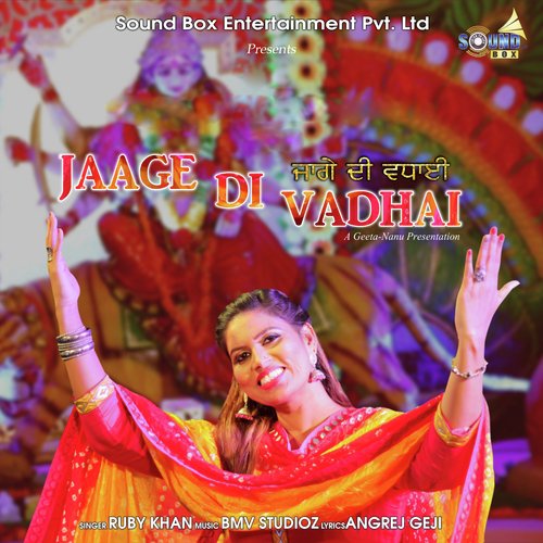 Jaage Di Vadhai by Ruby Khan - Download on PagalFree