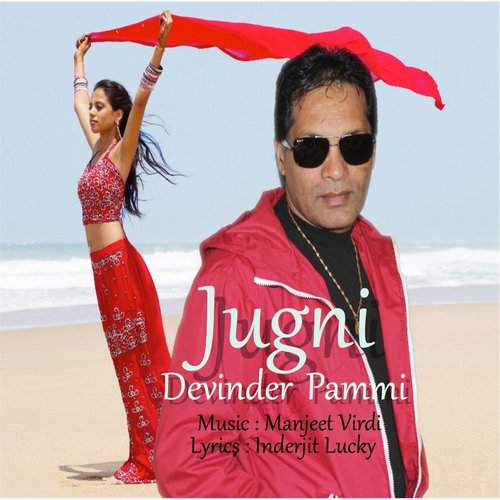 Dil Da Bulb by Devinder Pammi - Download on PagalFree