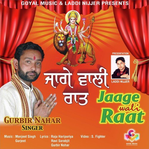 Jage Wali Raat by Gurbir Nahar - Download on PagalFree