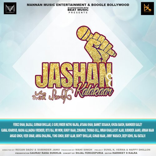 Yarran Di Support by Various Artists - Download on PagalFree