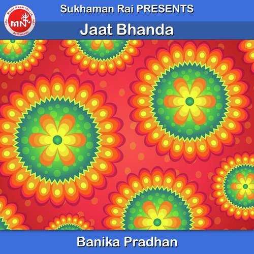Jaat Bhanda by Banika Pradhan - Download on PagalFree