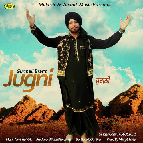 Jugni by Gurmail Brar - Download on PagalFree