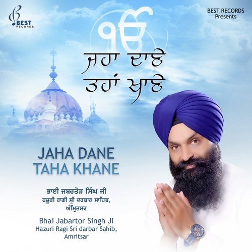 Sun Naah Pyare by Bhai Jabartor Singh Ji - Download on PagalFree