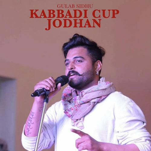 Kabaddi Cup Jodhan by Gora Gill, Deepak Dhillon - Download on PagalFree