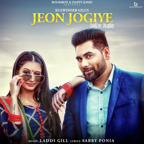 Jeon Jogiye by Kulwinder Gill - Download on PagalFree