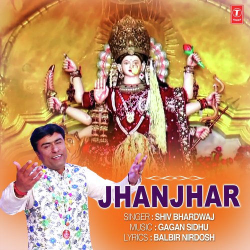 Jhanjhar by Shiv Bhardwaj - Download on PagalFree