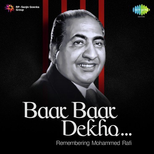 Yeh Duniya Yeh Mehfil (From Heer Raanjha) by Mohammed Rafi - Download on PagalFree