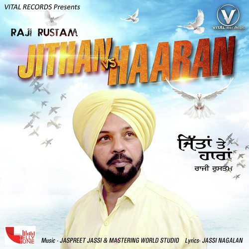 Jithan Vs Haaran by Raji Rustam - Download on PagalFree