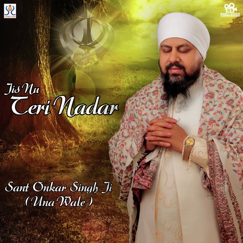 Satgur Bachan Tumhare by Bhai Onkar Singh Ji - Download on PagalFree