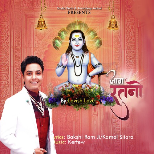 Jaag Ratno by Lovish Love - Download on PagalFree