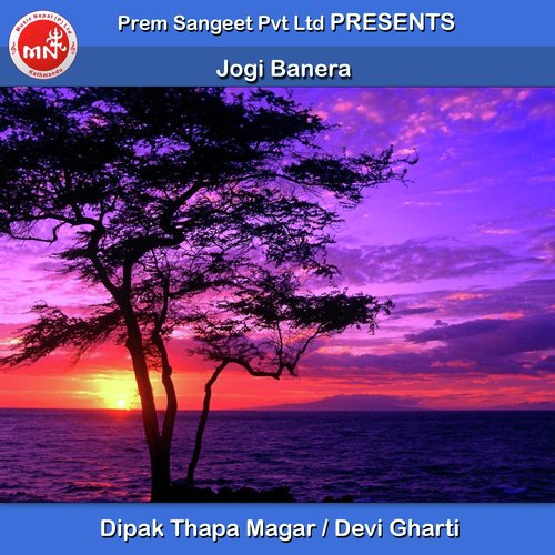 Jogi Banera by Dipak Thapa Magar, Devi Gharti - Download on PagalFree