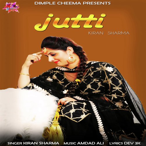 Jutti by Kiran Sharma - Download on PagalFree