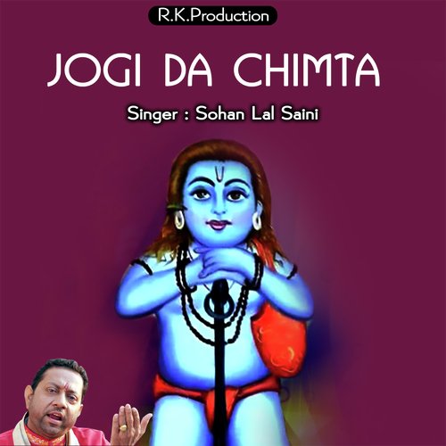 Noor Chamkare by Sohan Lal Saini - Download on PagalFree